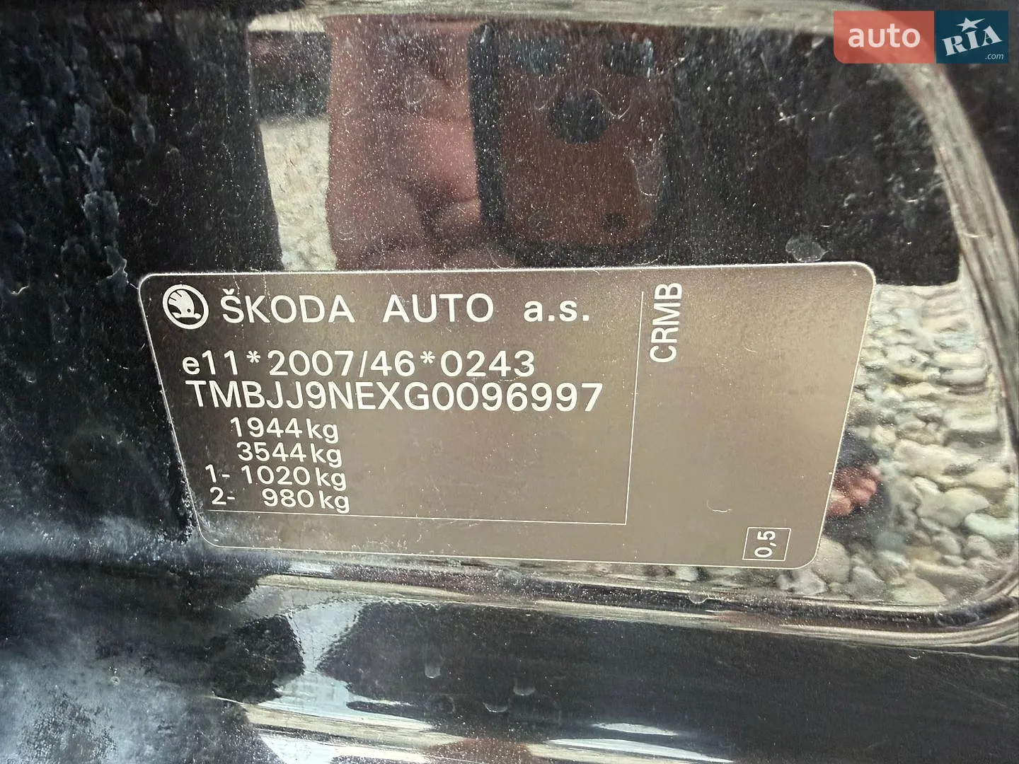 2015 Skoda Octavia - мініатюра 40