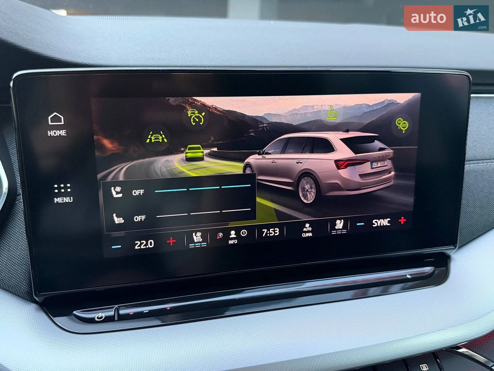 2020 Skoda Octavia - мініатюра 12