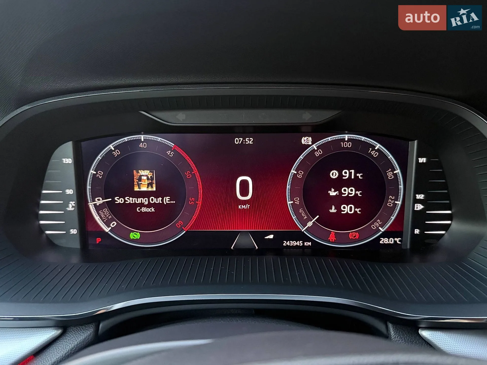 2020 Skoda Octavia - мініатюра 14