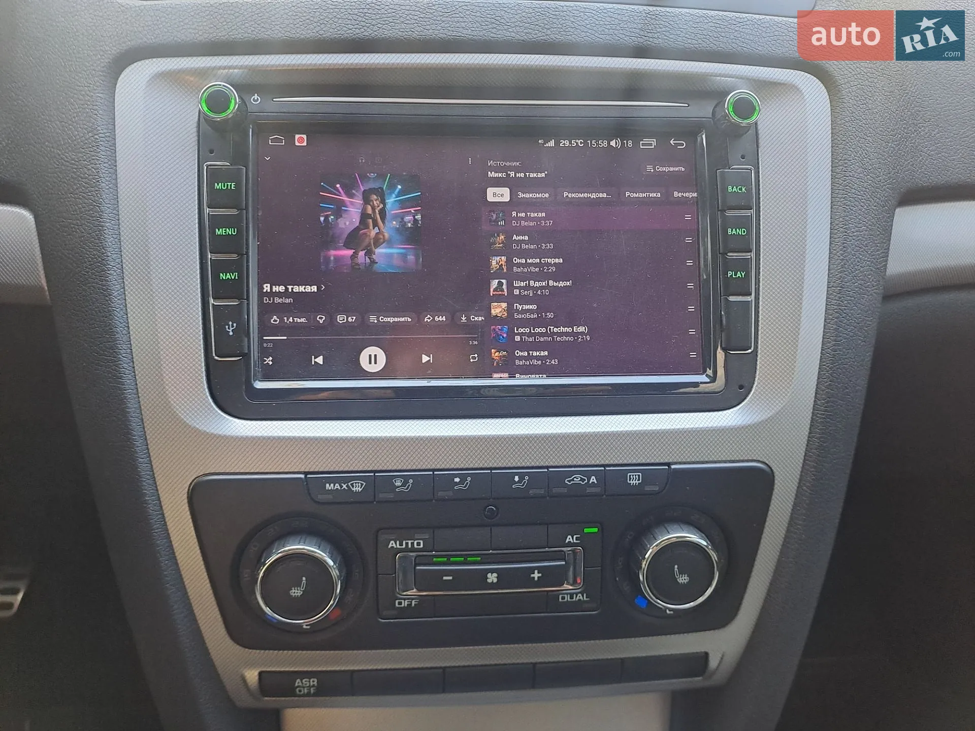 2012 Skoda Octavia - мініатюра 12