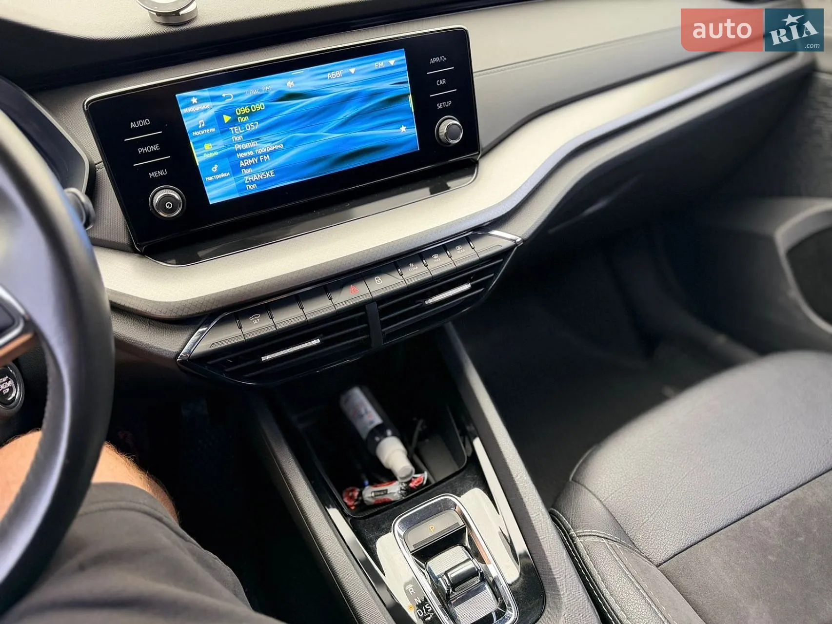 2020 Skoda Octavia - мініатюра 12