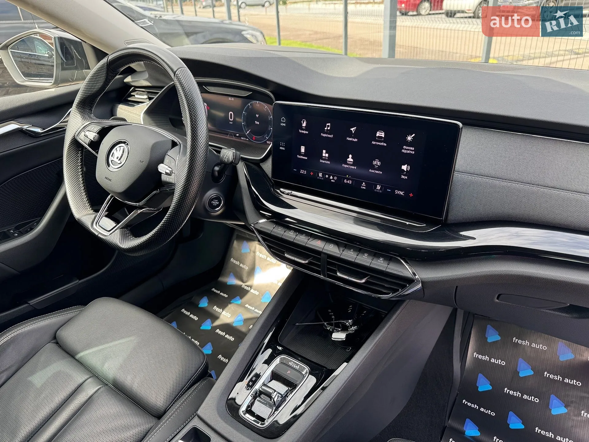 2023 Skoda Octavia - мініатюра 40