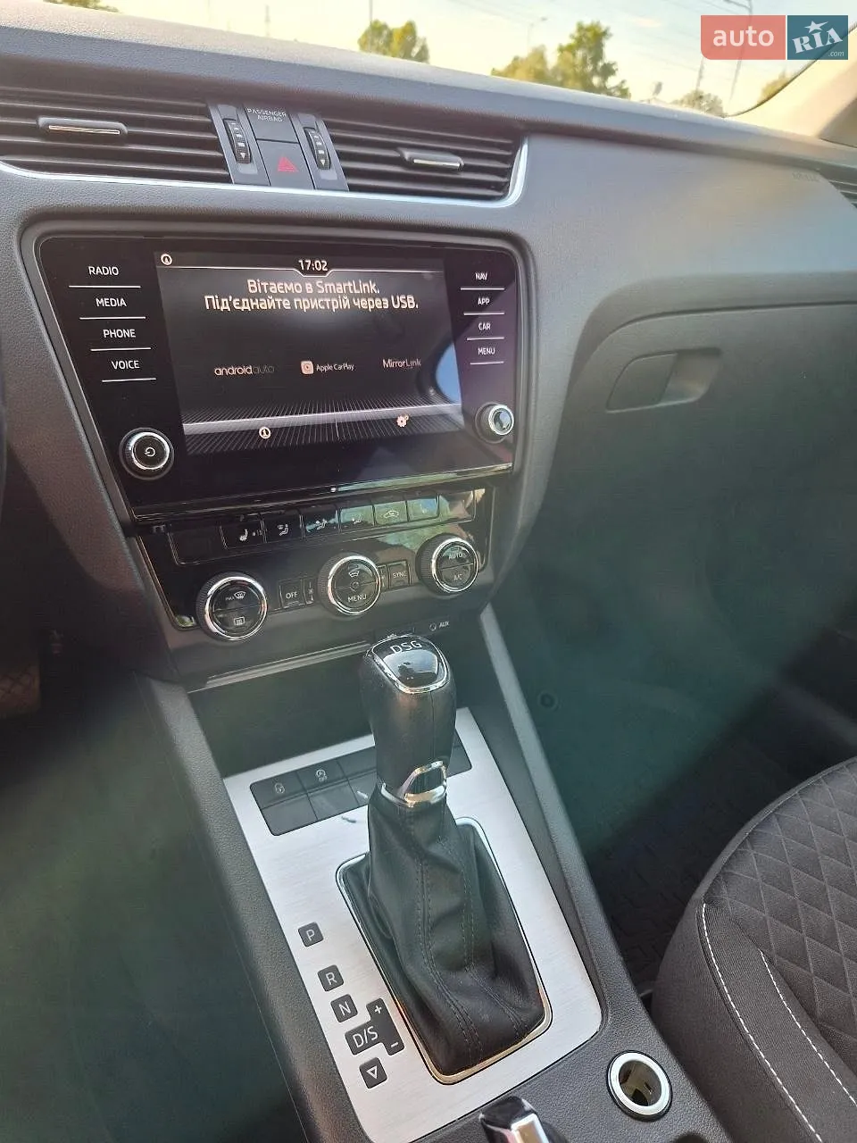 2017 Skoda Octavia - мініатюра 19