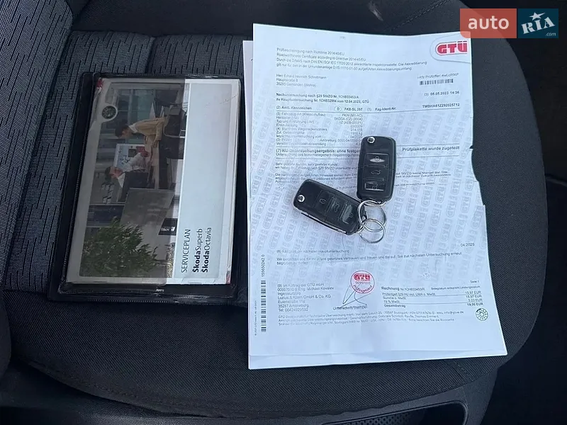 Універсал Skoda Octavia 2009 в Ніжині документ