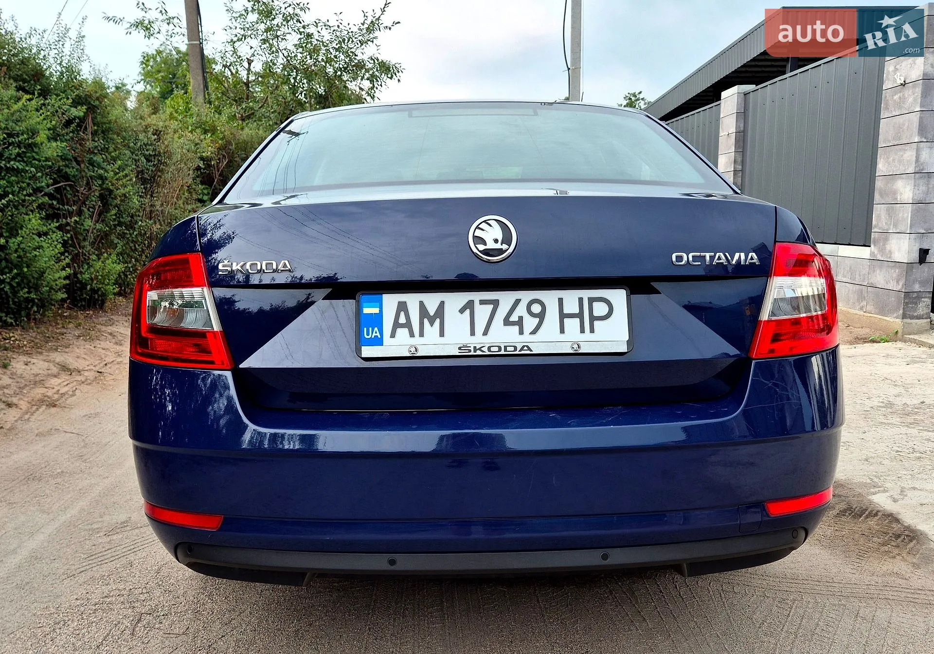 2017 Skoda Octavia - мініатюра 8