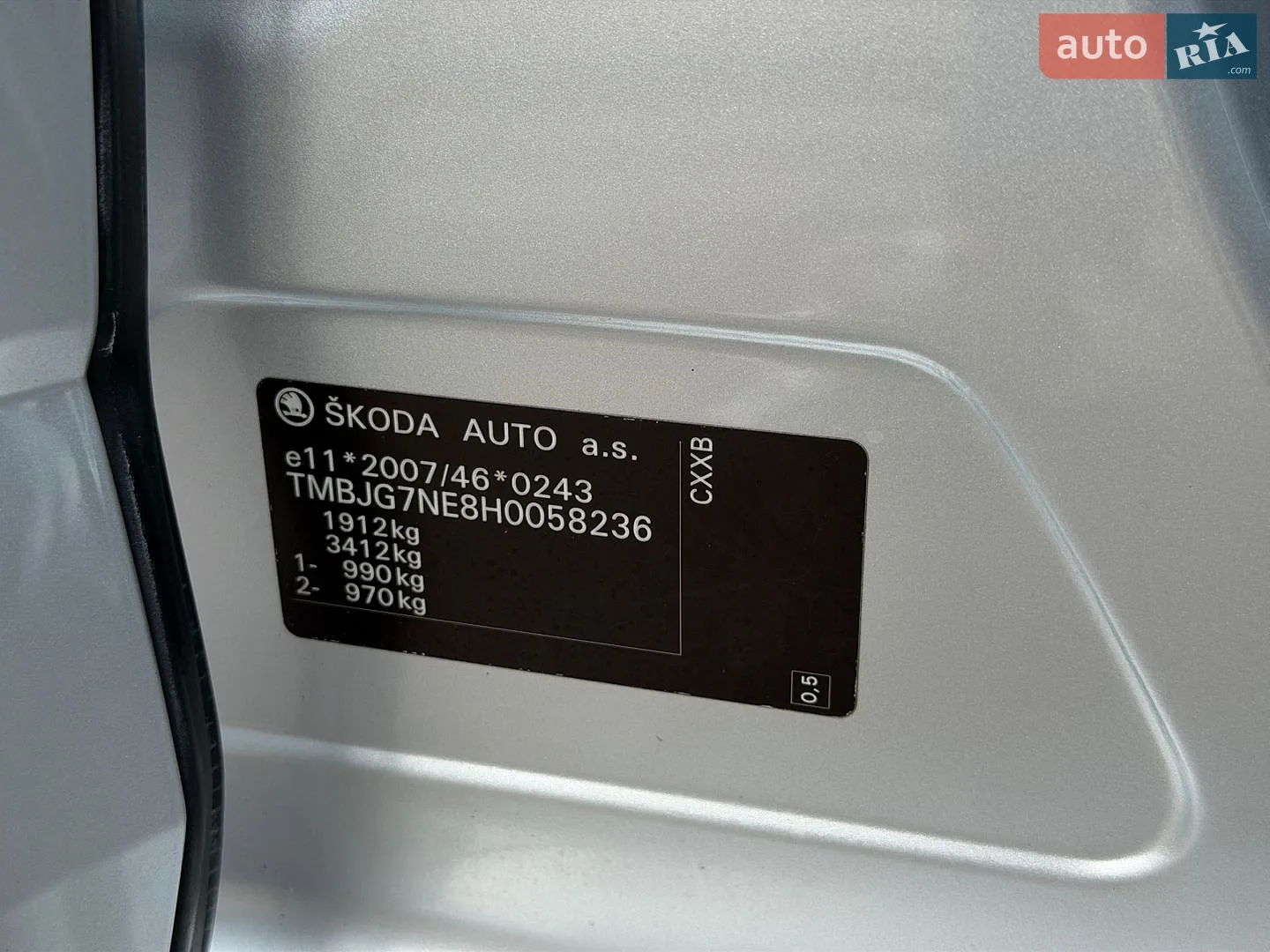 2016 Skoda Octavia - мініатюра 149