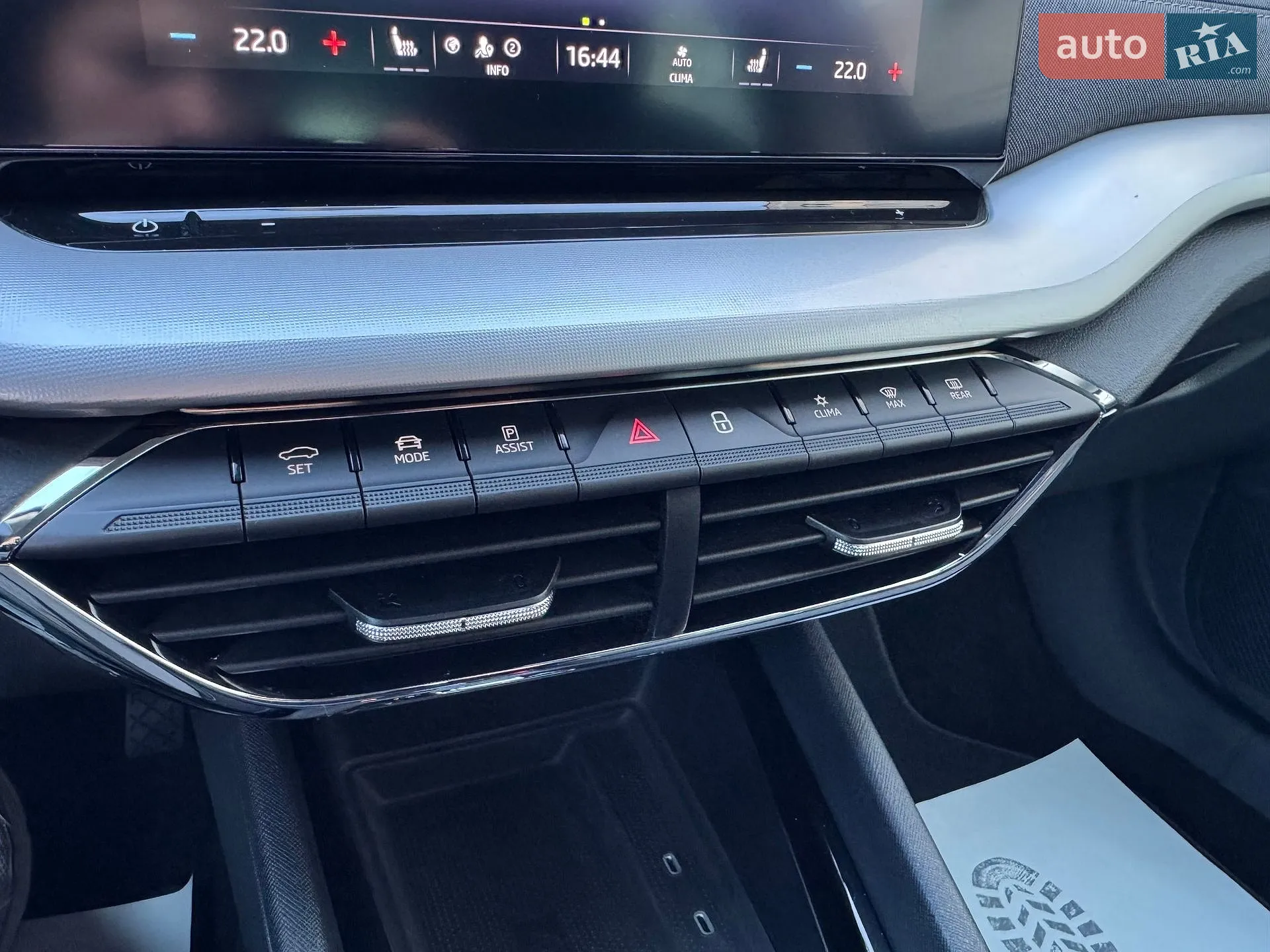 2022 Skoda Octavia - мініатюра 27