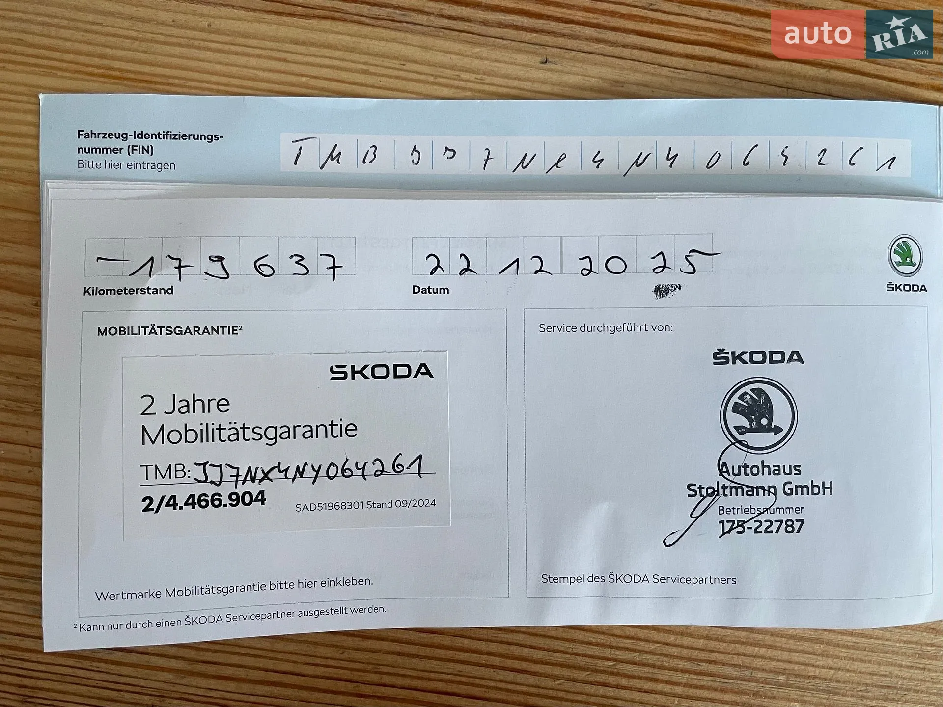2022 Skoda Octavia - мініатюра 101
