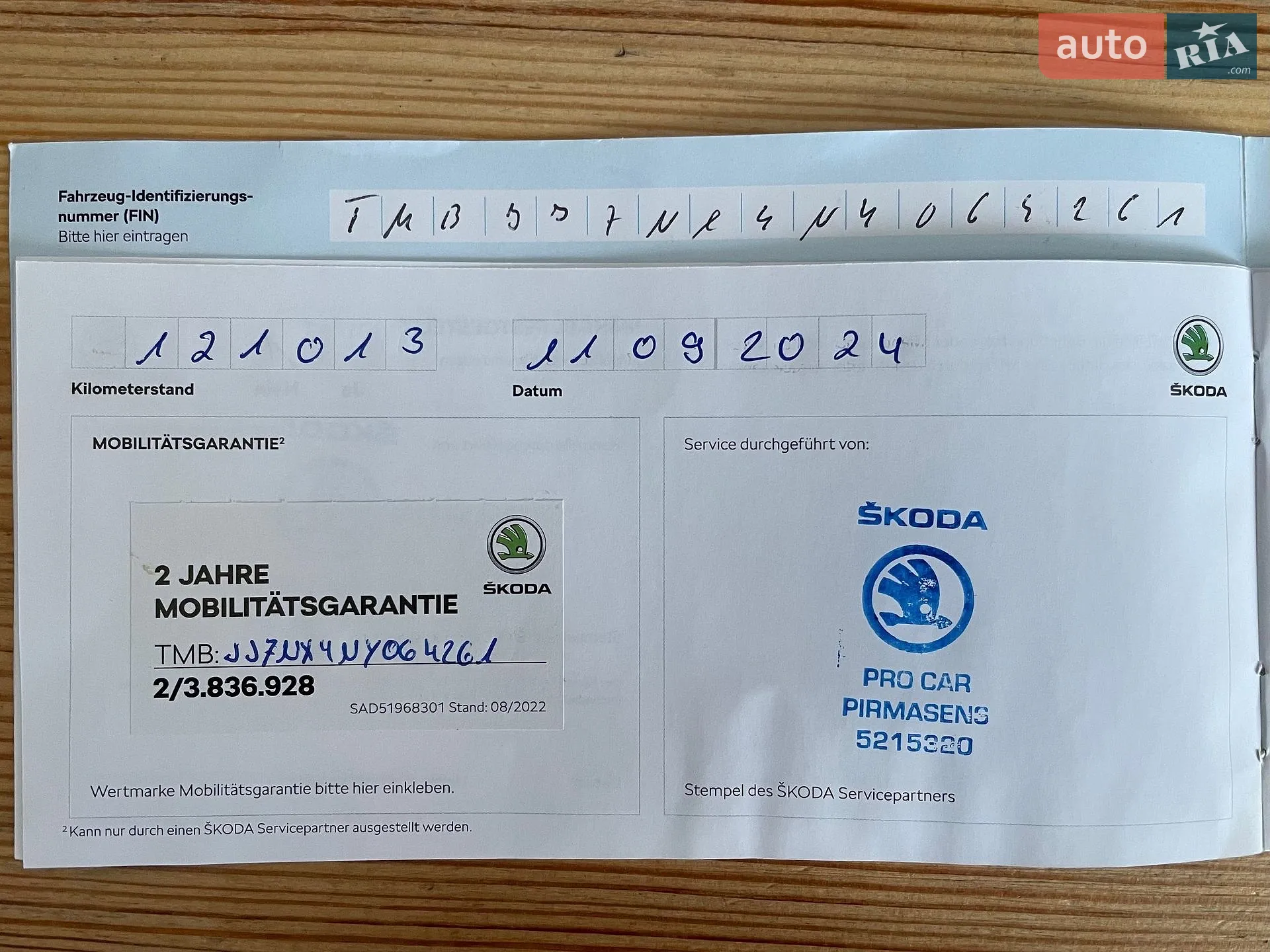 2022 Skoda Octavia - мініатюра 99