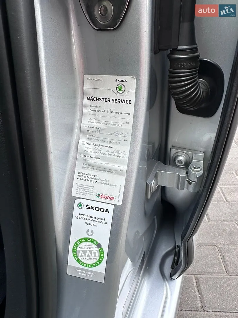 2013 Skoda Octavia - мініатюра 17