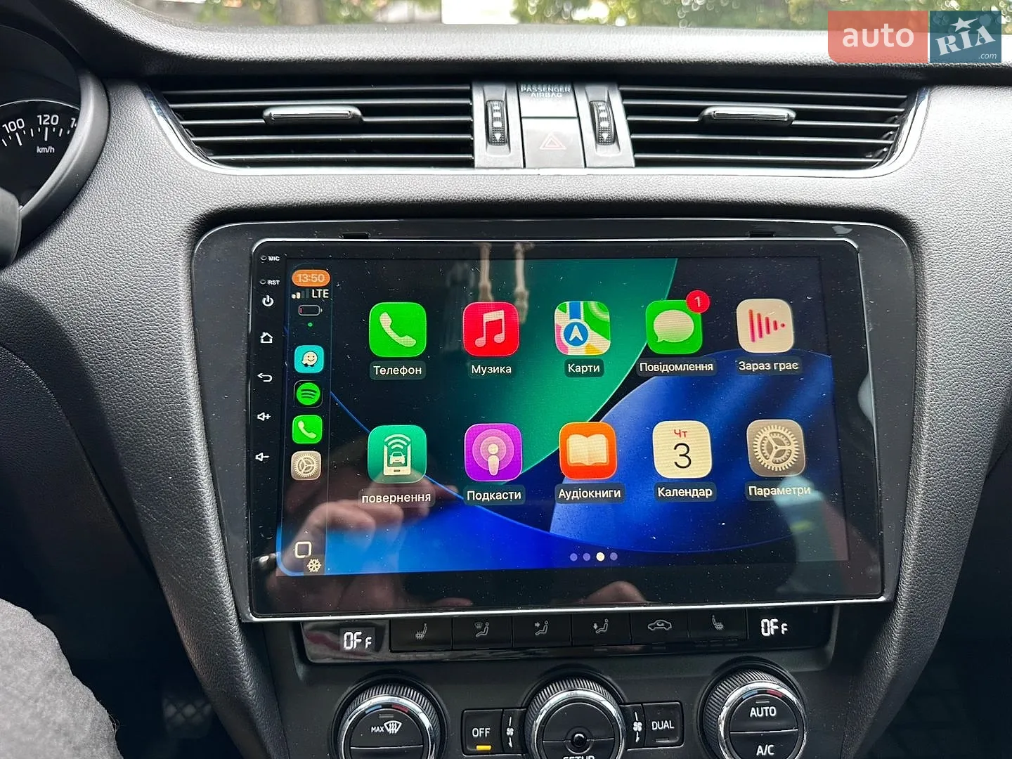 2013 Skoda Octavia - мініатюра 41