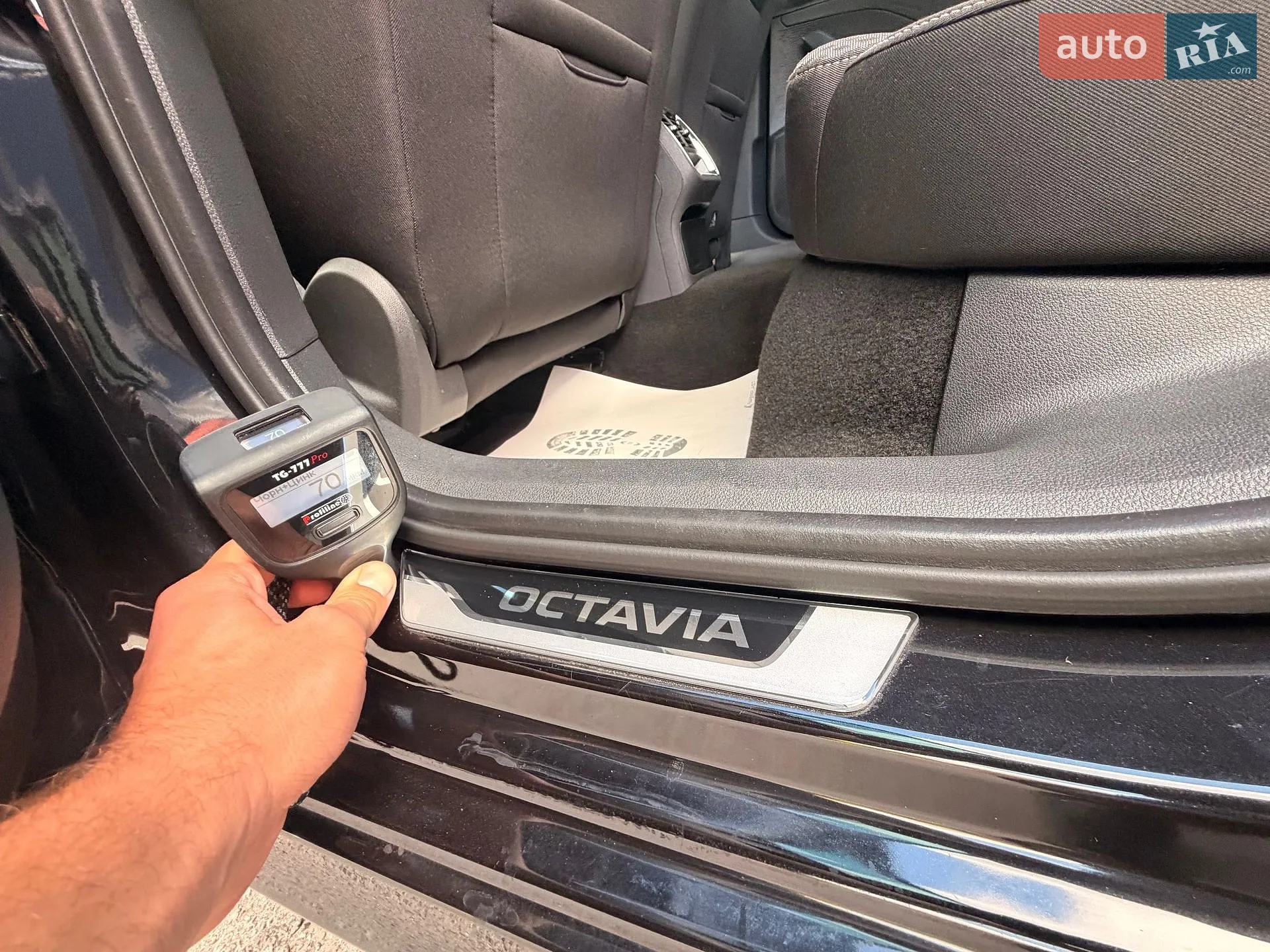 2022 Skoda Octavia - мініатюра 118