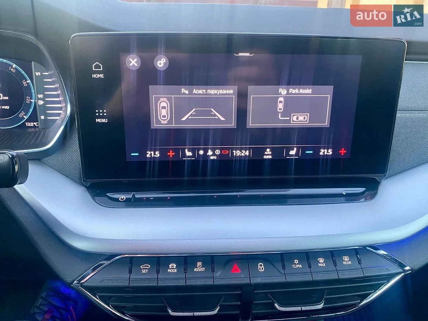 2020 Skoda Octavia - мініатюра 33