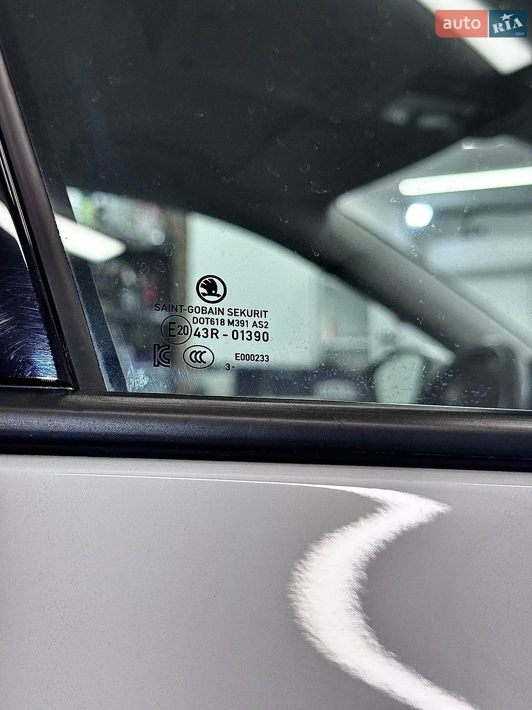 2024 Skoda Octavia - мініатюра 55