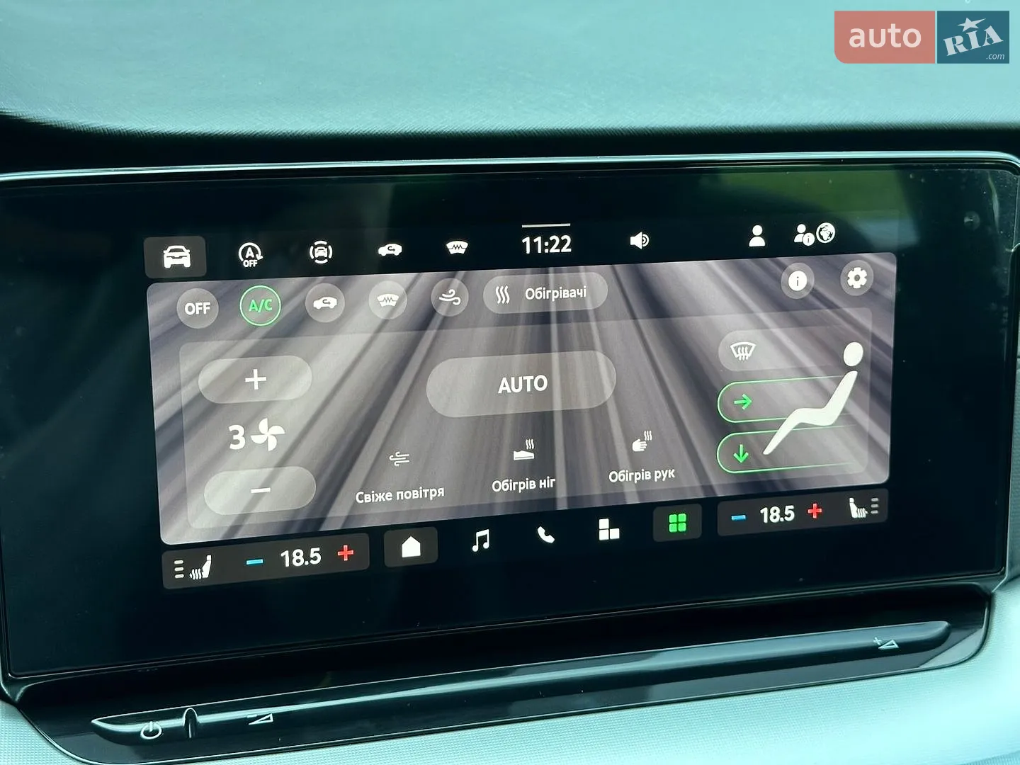 2025 Skoda Octavia - мініатюра 44
