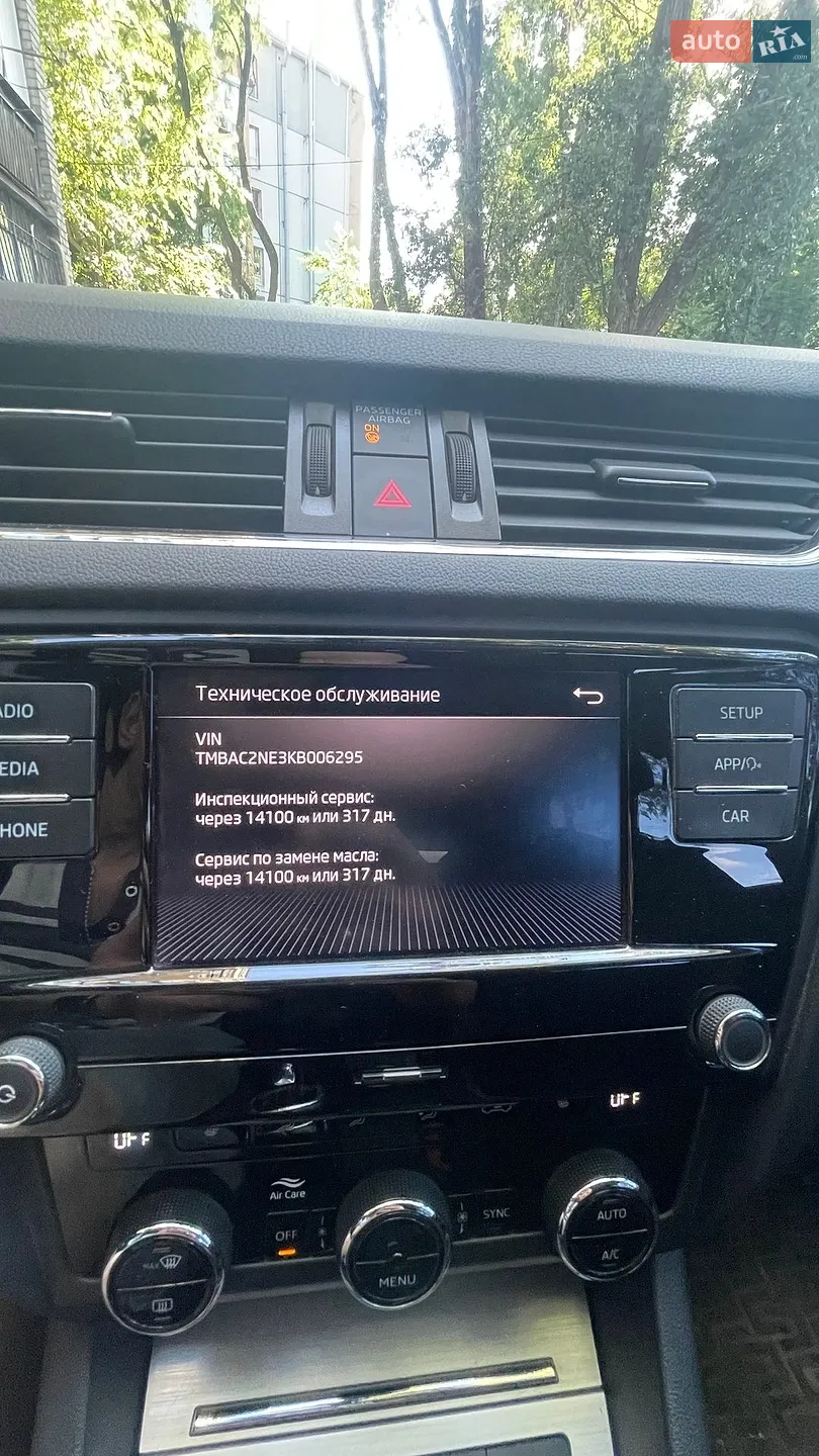 2018 Skoda Octavia - мініатюра 58