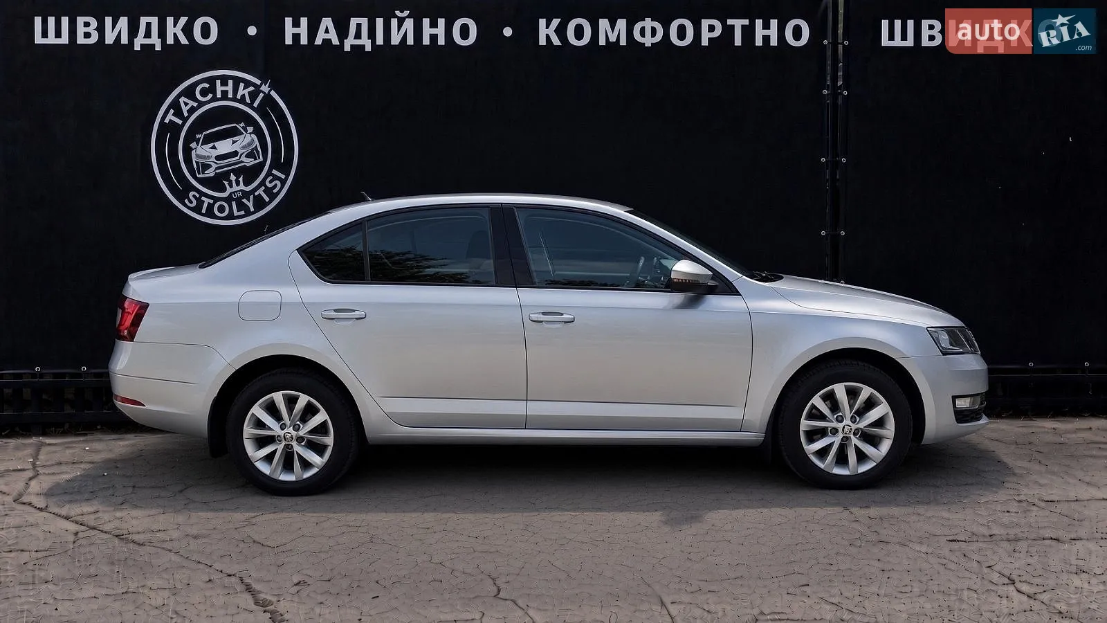 2018 Skoda Octavia - мініатюра 4