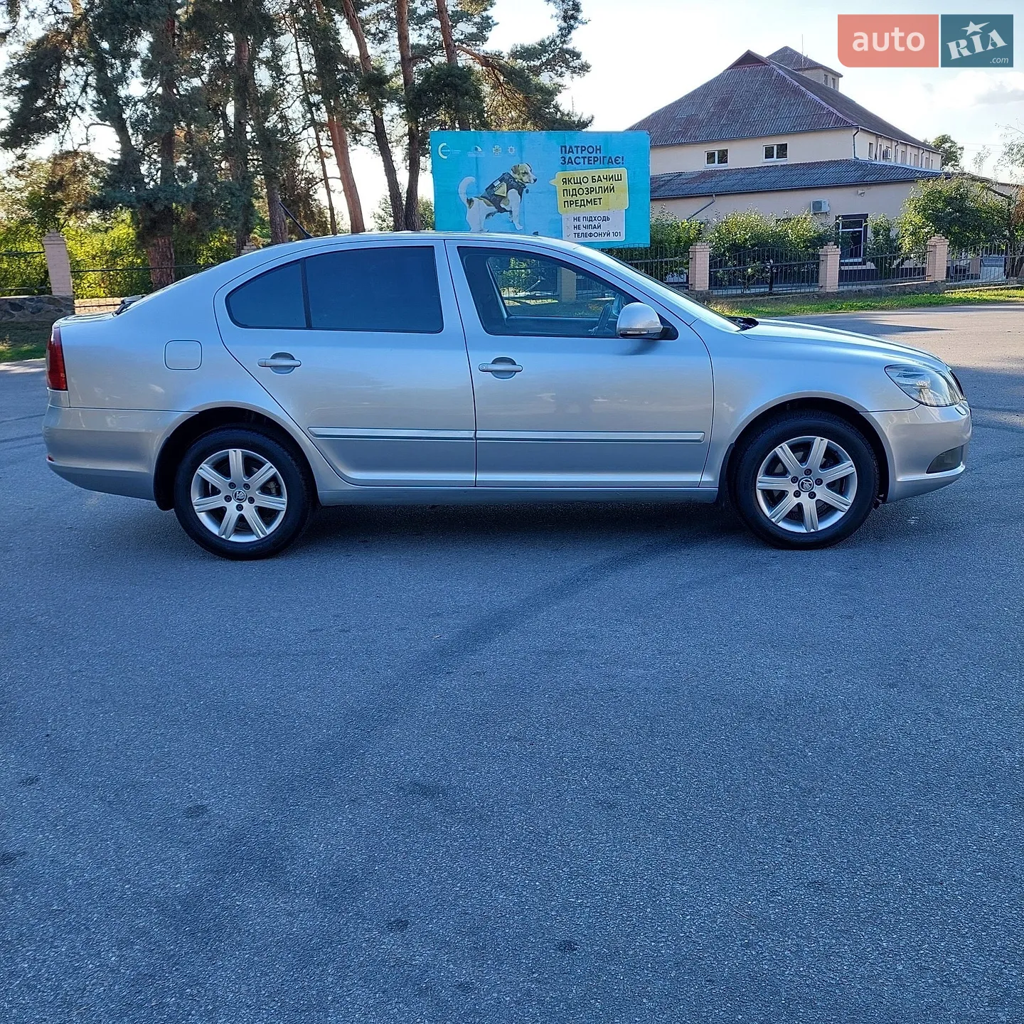 2011 Skoda Octavia - мініатюра 3