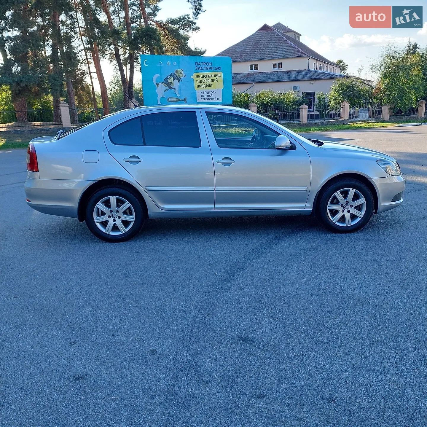 2011 Skoda Octavia - мініатюра 4