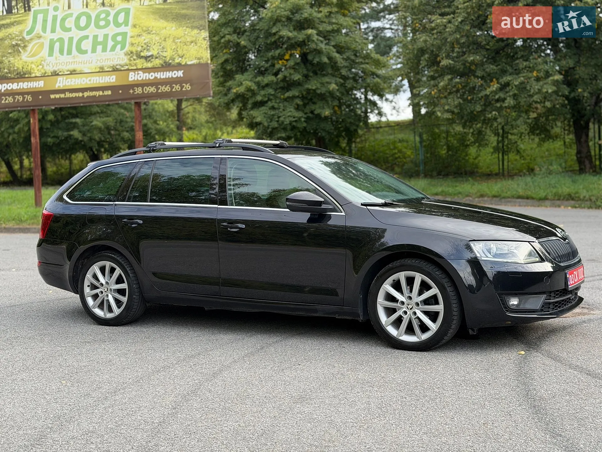2016 Skoda Octavia - мініатюра 16