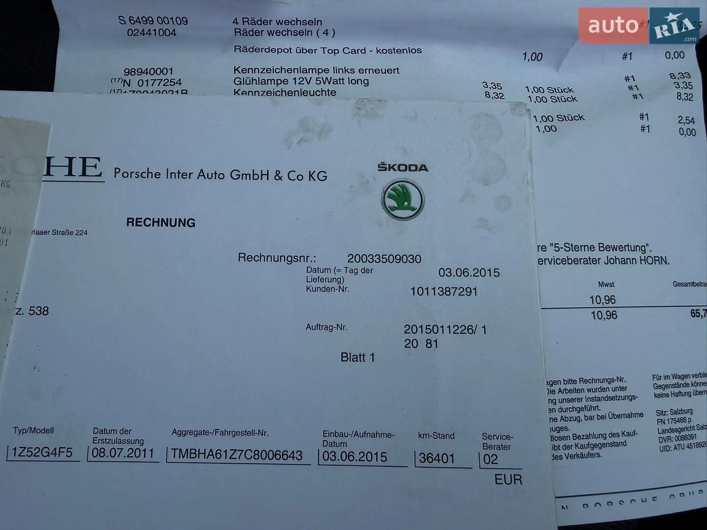 2011 Skoda Octavia - мініатюра 53