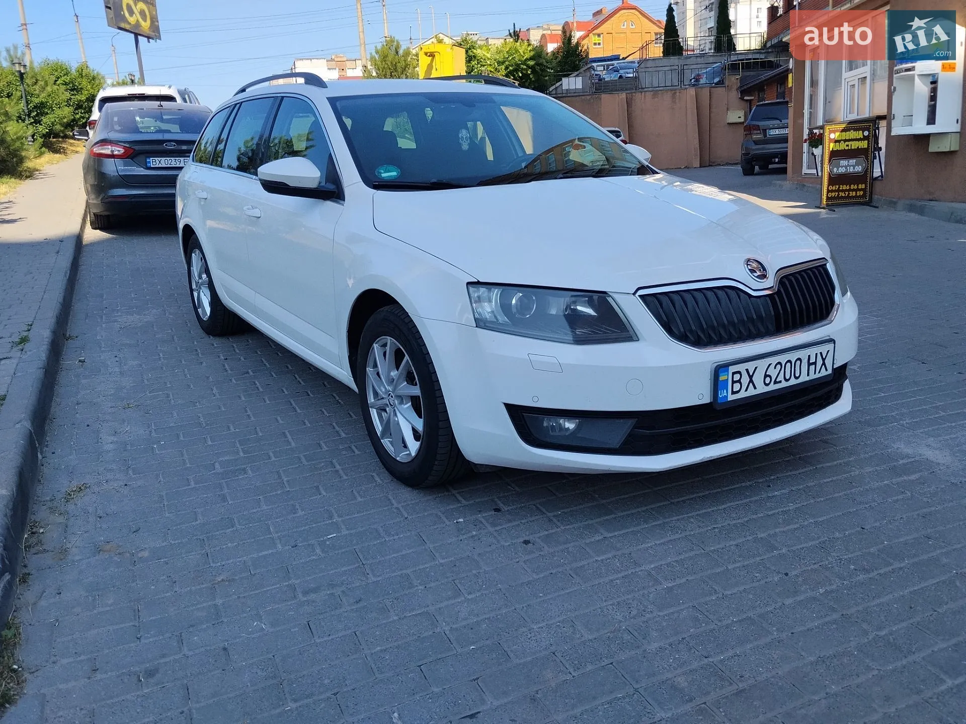 2015 Skoda Octavia - мініатюра 5