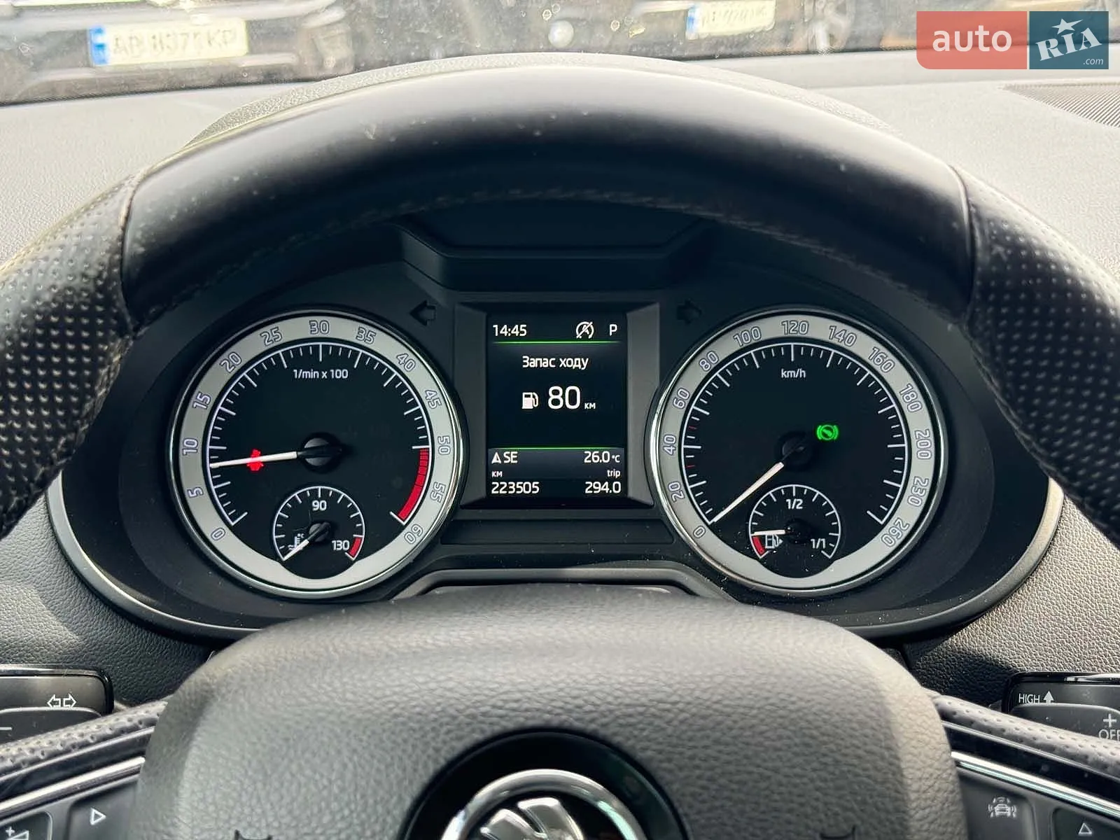 2017 Skoda Octavia - мініатюра 27