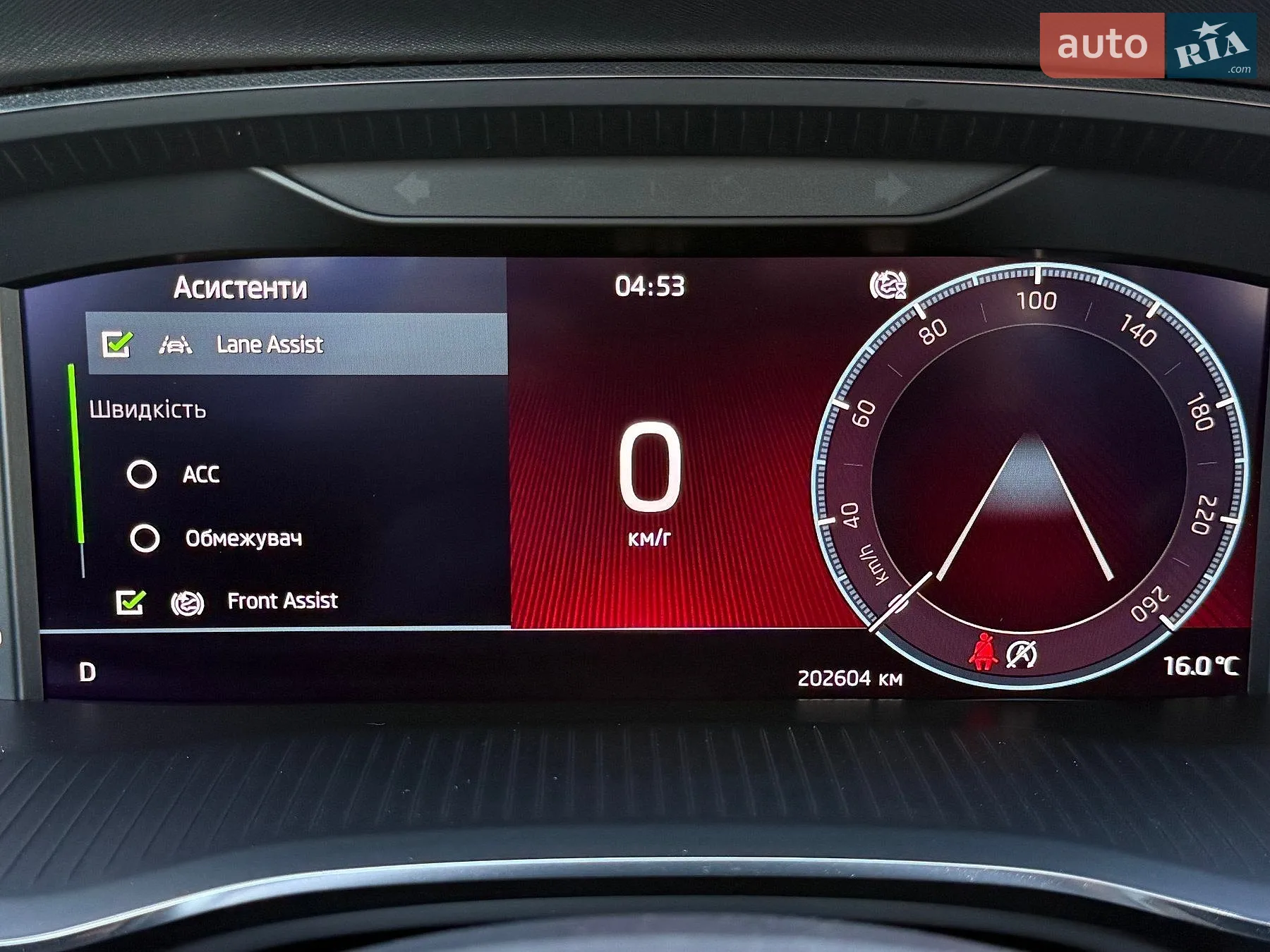 2021 Skoda Octavia - мініатюра 49