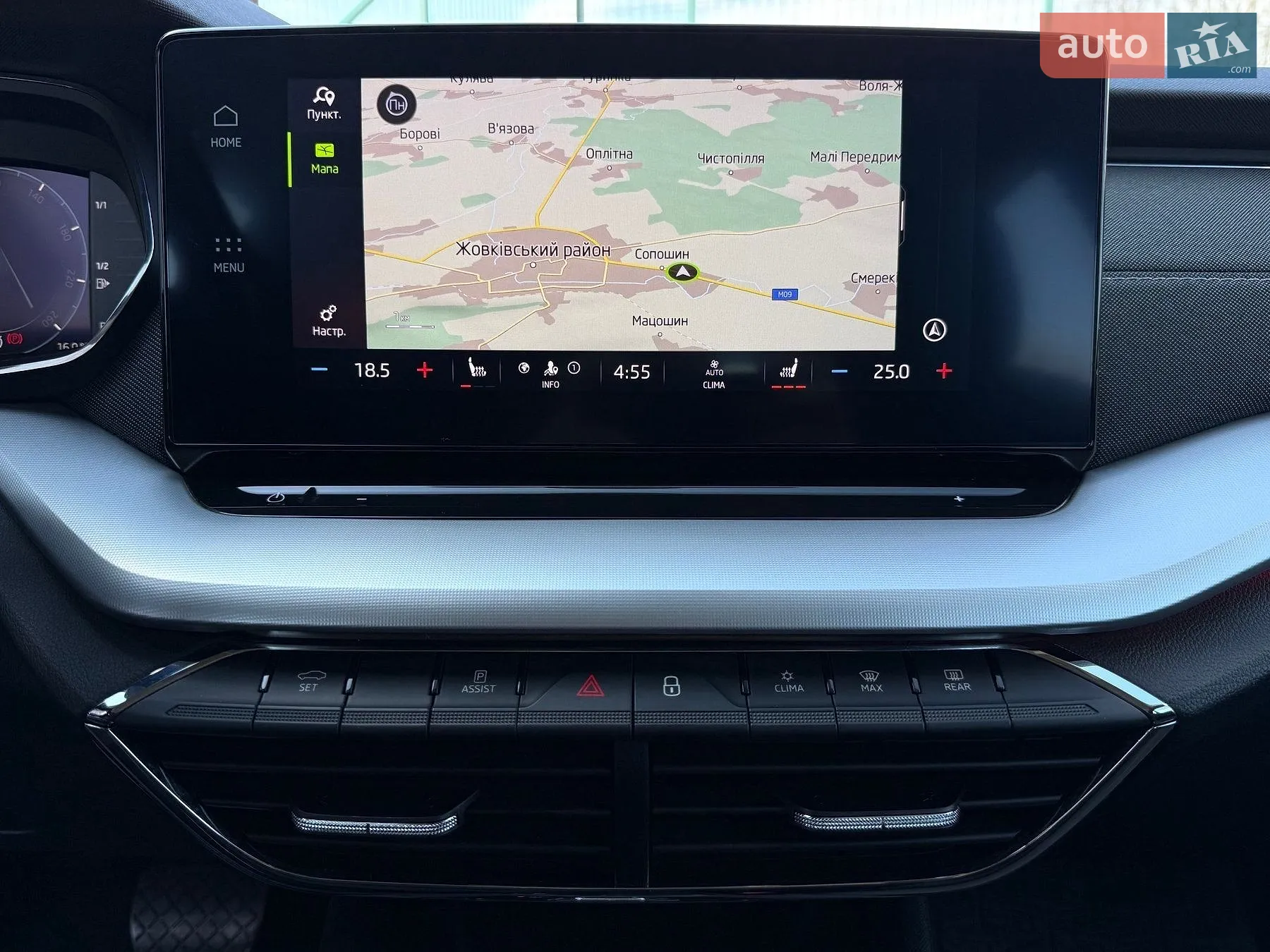 2021 Skoda Octavia - мініатюра 83