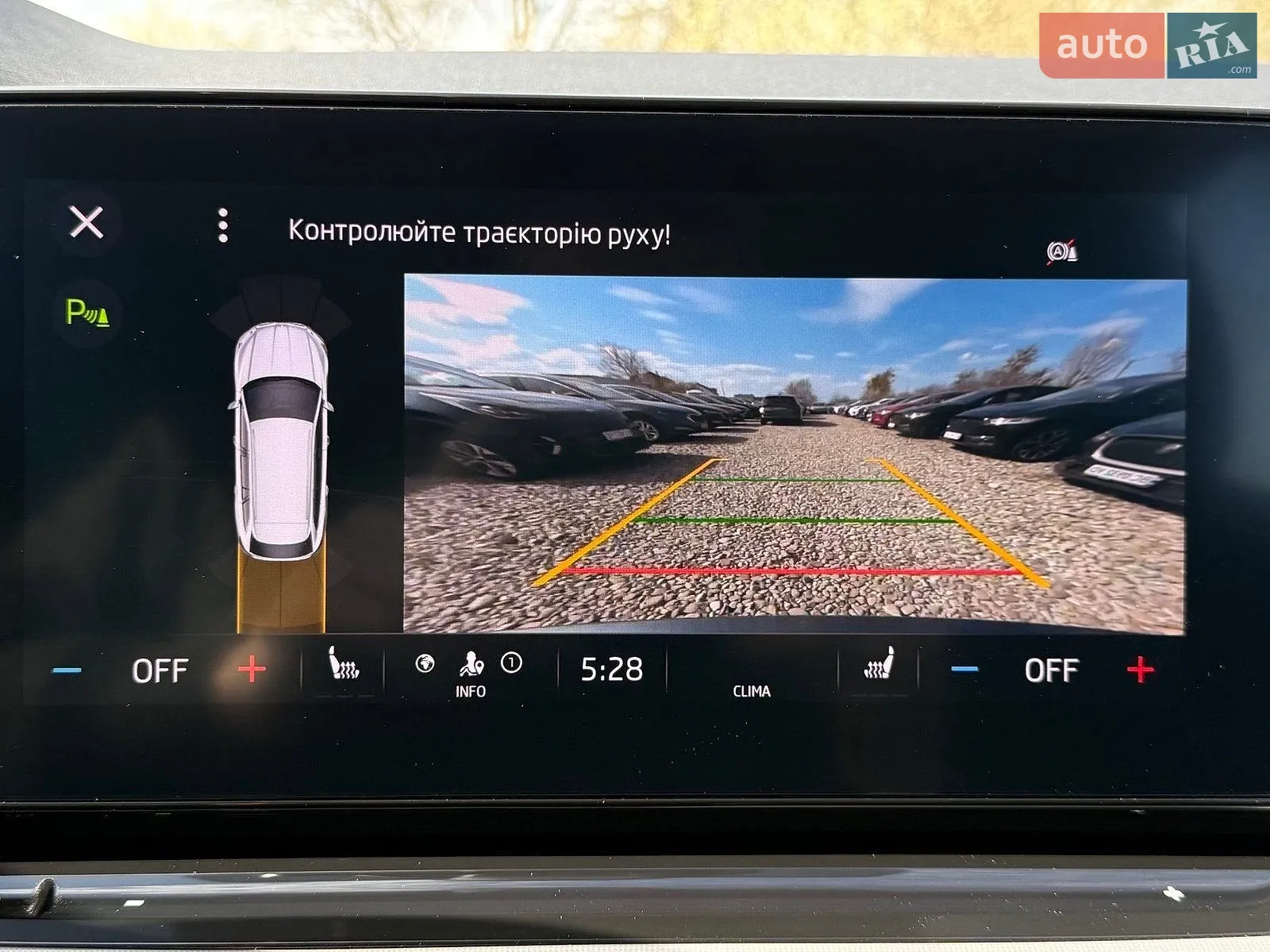 2021 Skoda Octavia - мініатюра 56