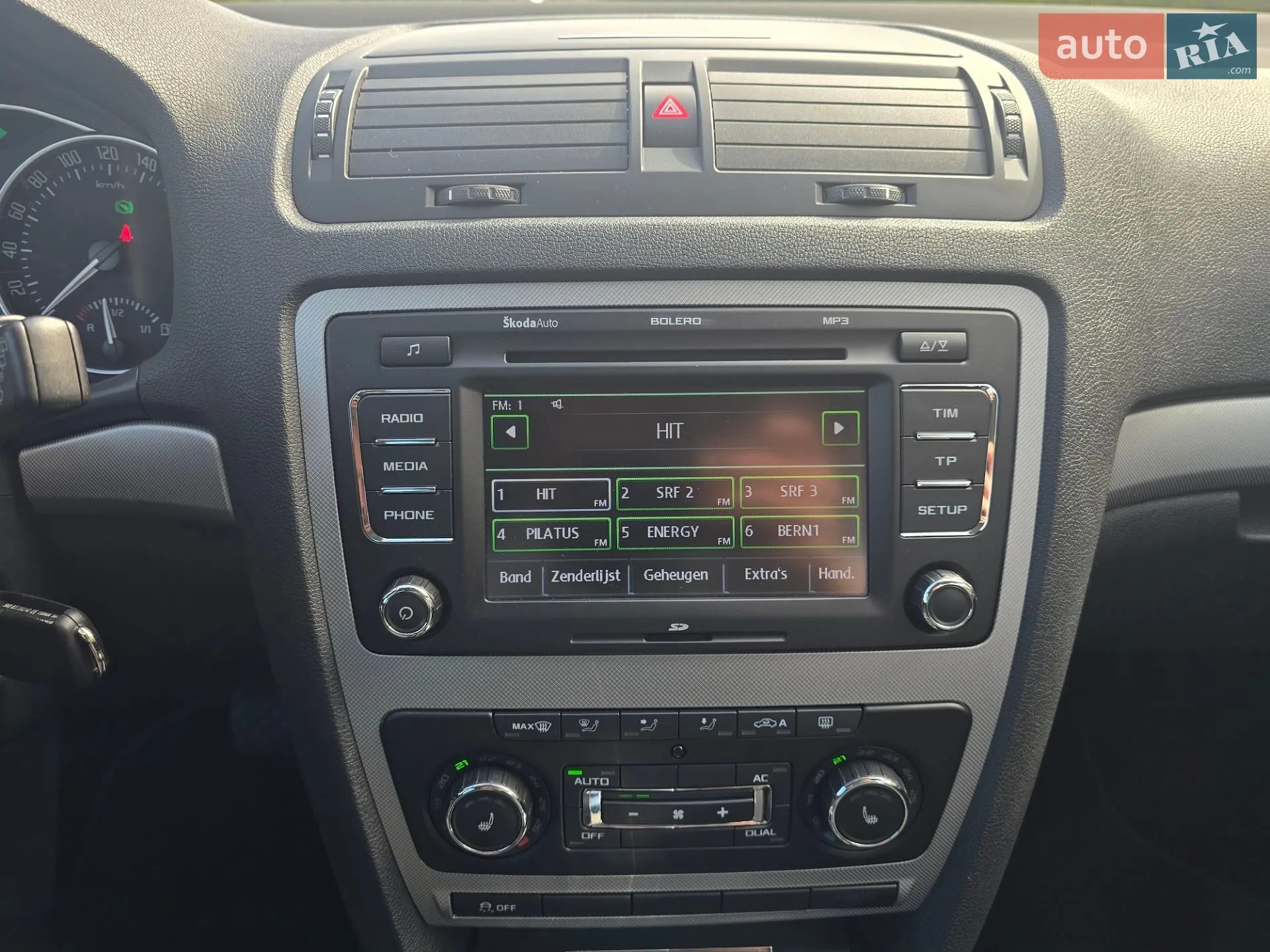 2010 Skoda Octavia - мініатюра 45