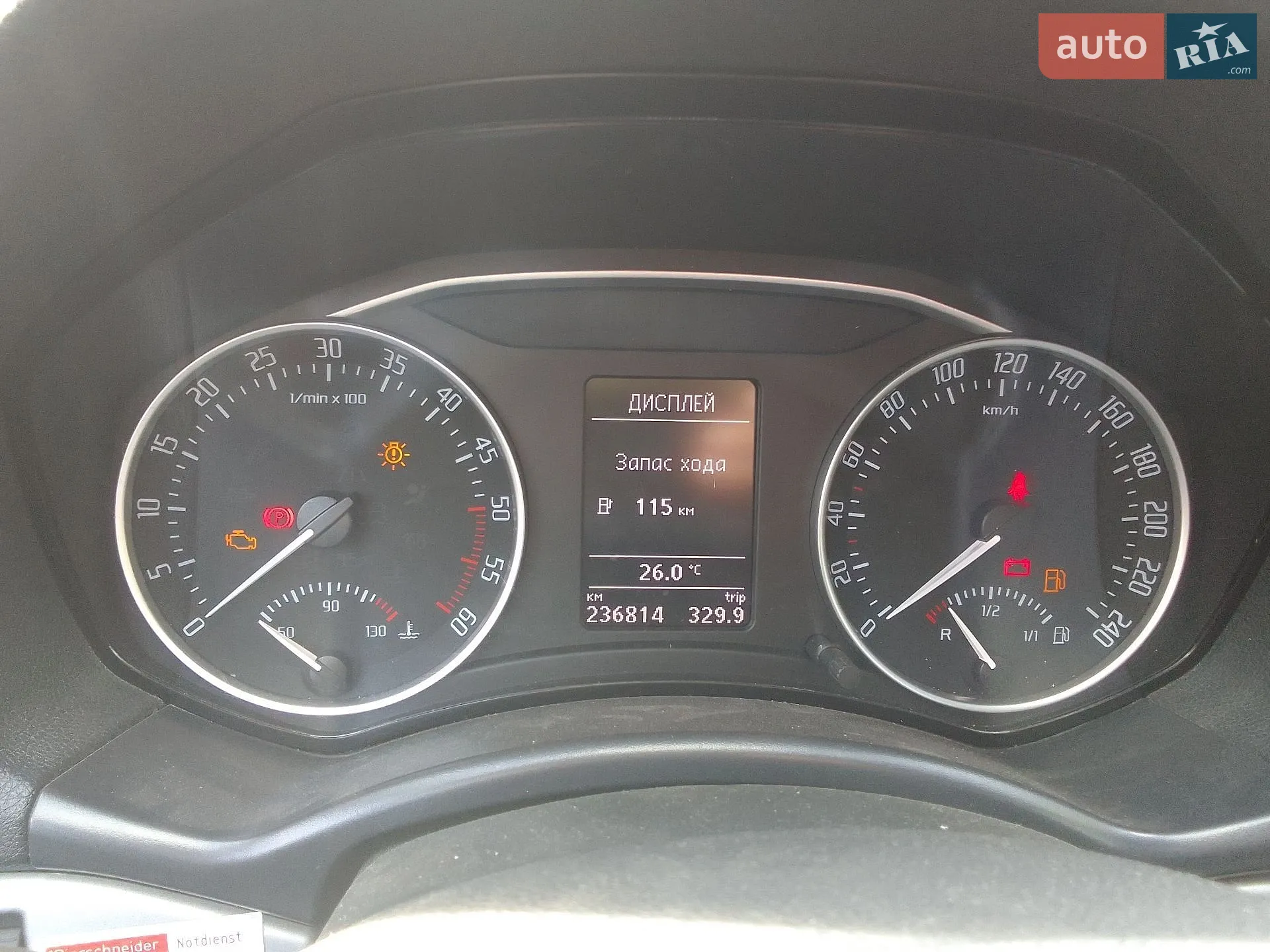 2012 Skoda Octavia - мініатюра 6