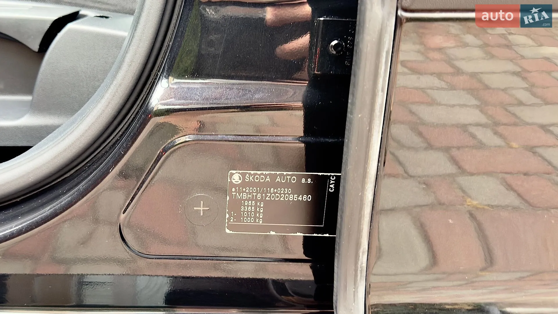 2013 Skoda Octavia - мініатюра 62