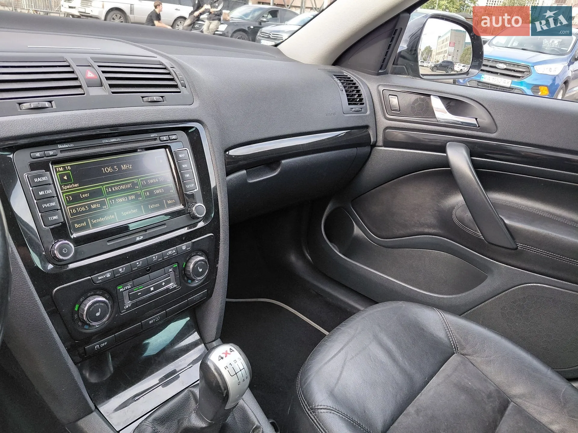 2011 Skoda Octavia - мініатюра 32