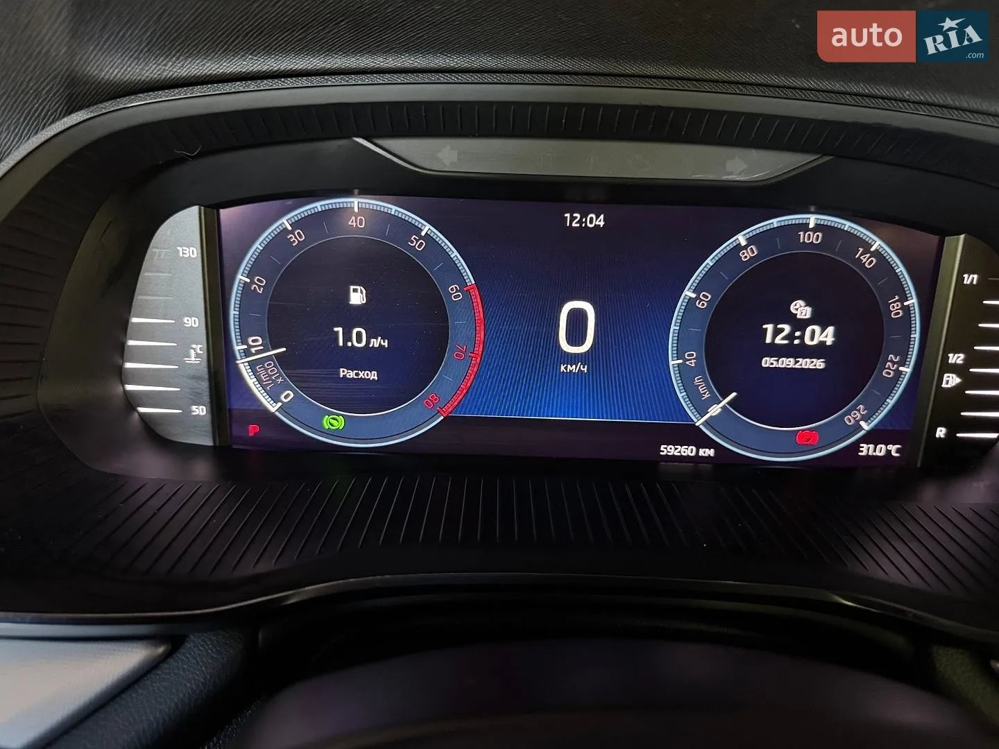 2020 Skoda Octavia - мініатюра 26
