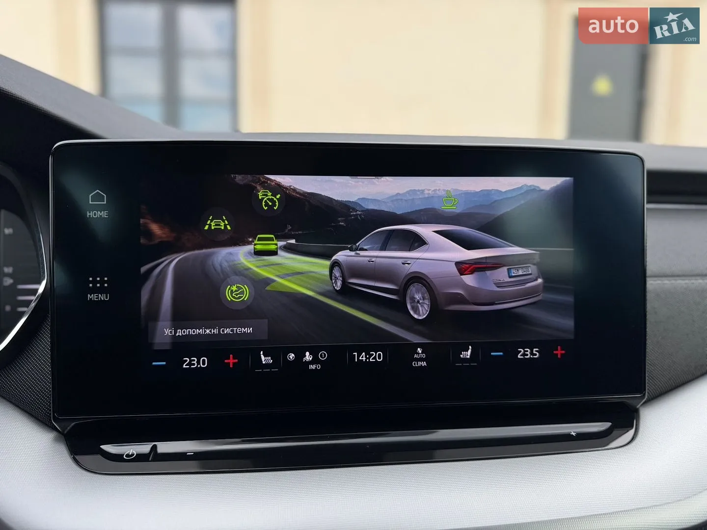 2022 Skoda Octavia - мініатюра 21