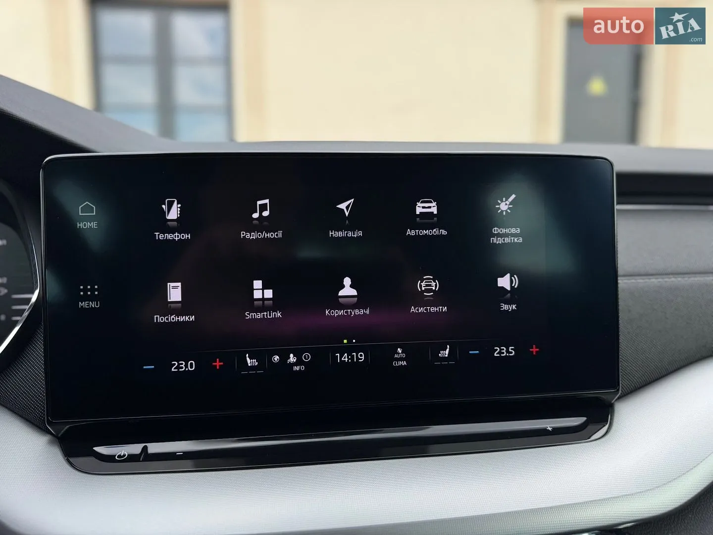 2022 Skoda Octavia - мініатюра 16