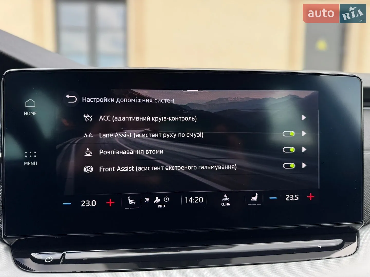 2022 Skoda Octavia - мініатюра 30