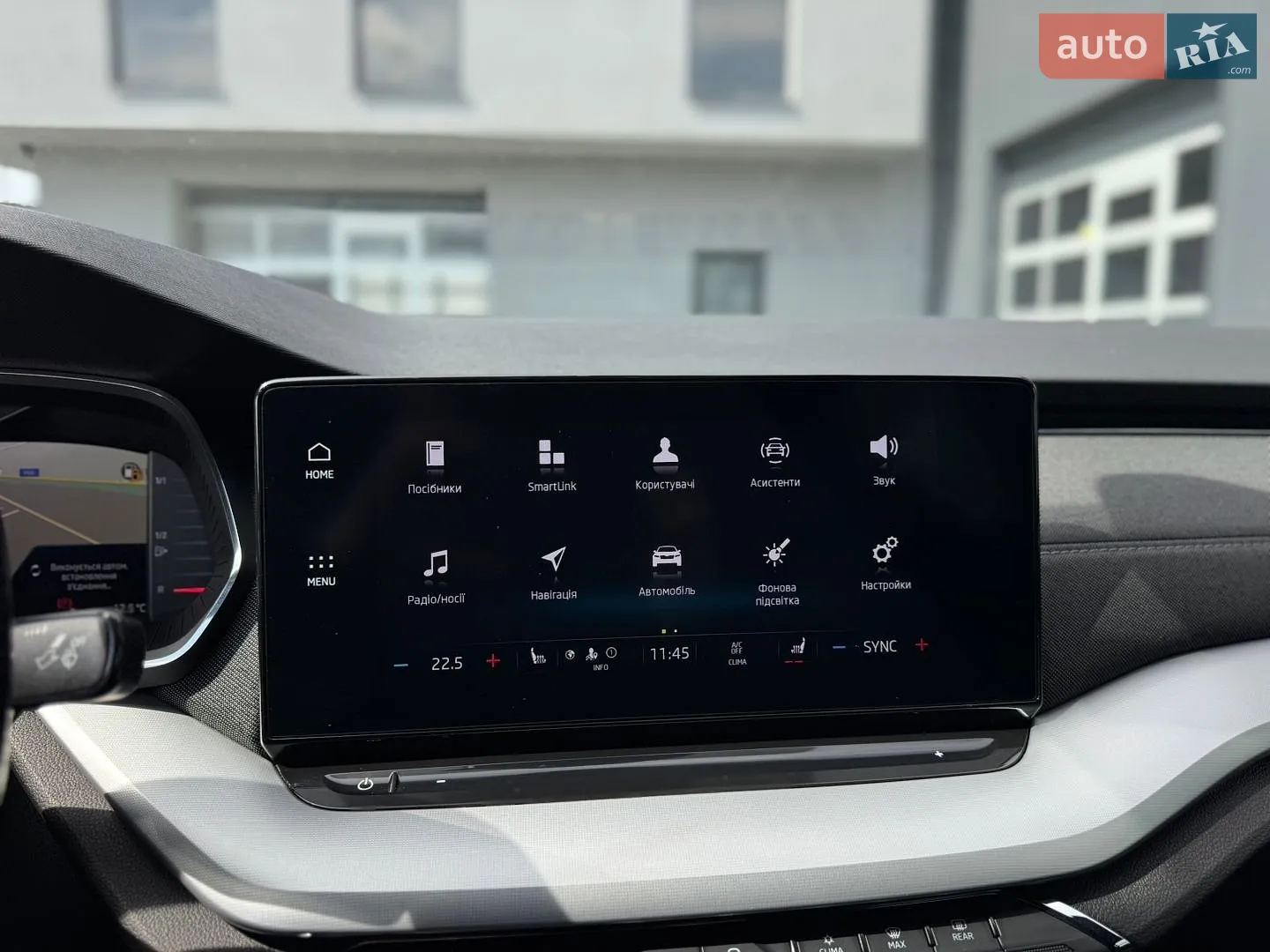 2020 Skoda Octavia - мініатюра 41
