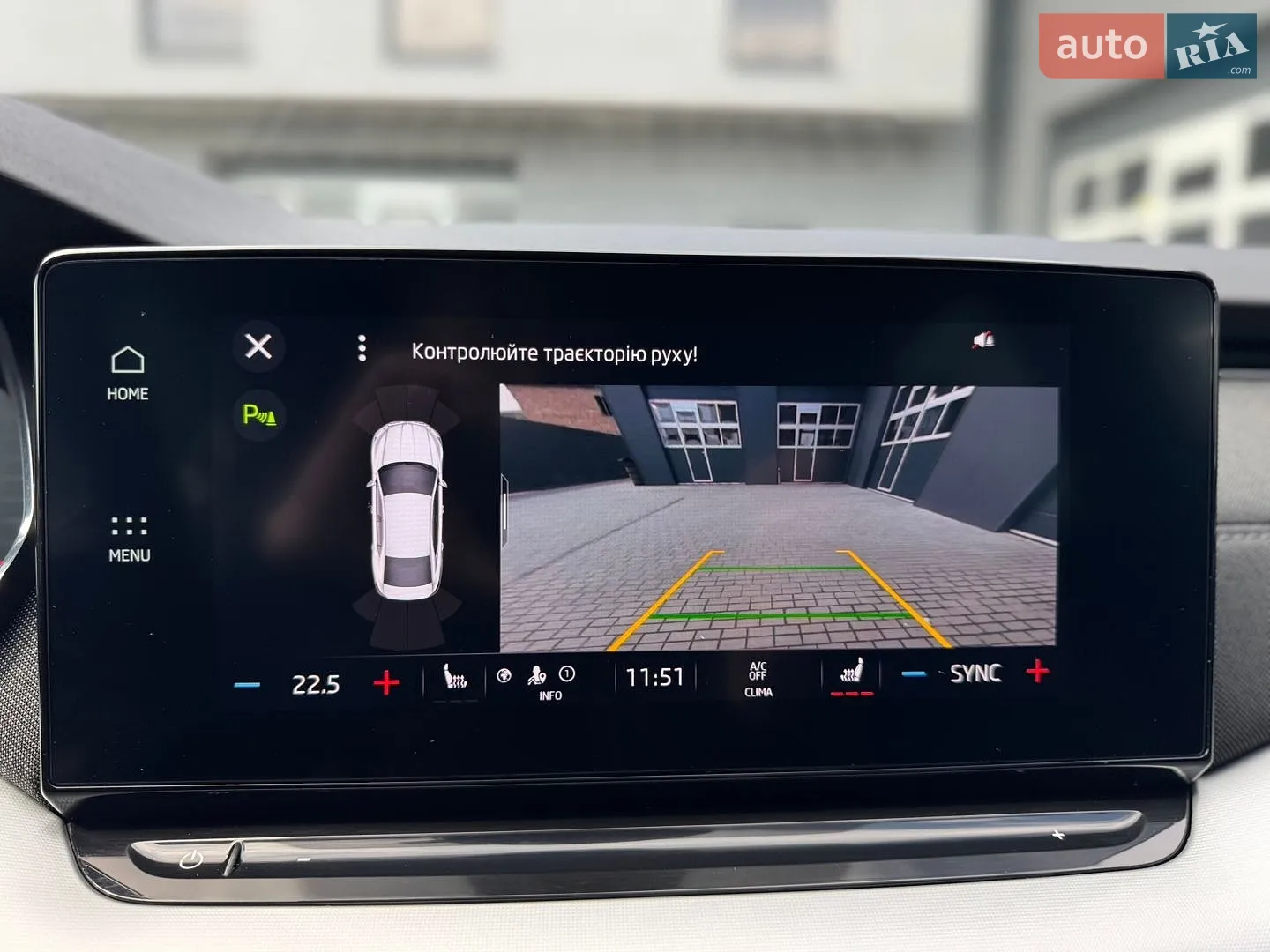 2020 Skoda Octavia - мініатюра 75