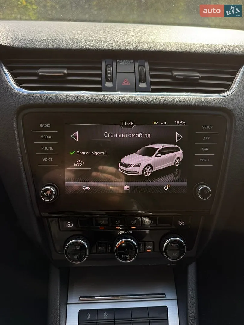 2017 Skoda Octavia - мініатюра 36