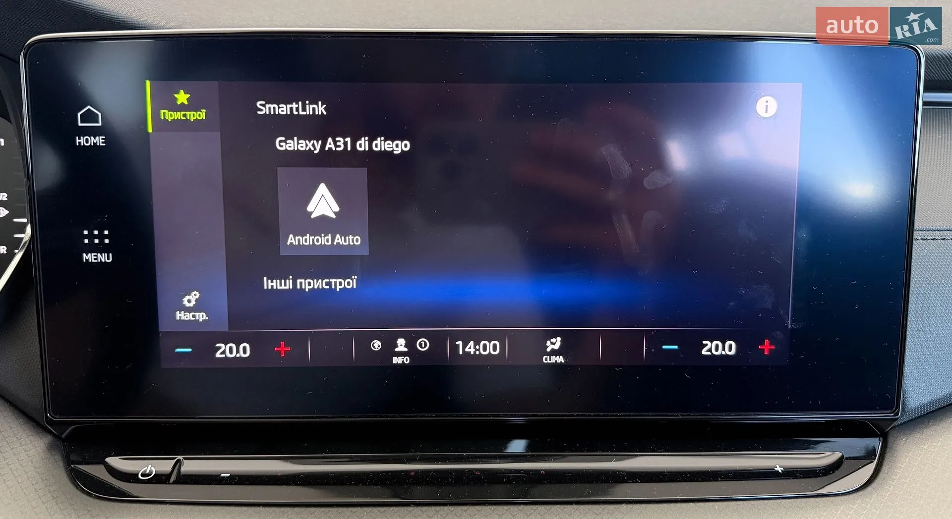 2021 Skoda Octavia - мініатюра 31