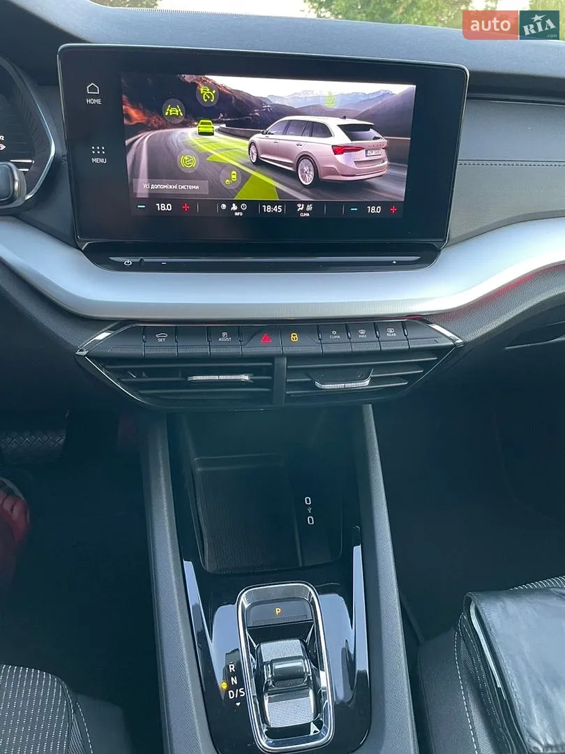 2021 Skoda Octavia - мініатюра 18
