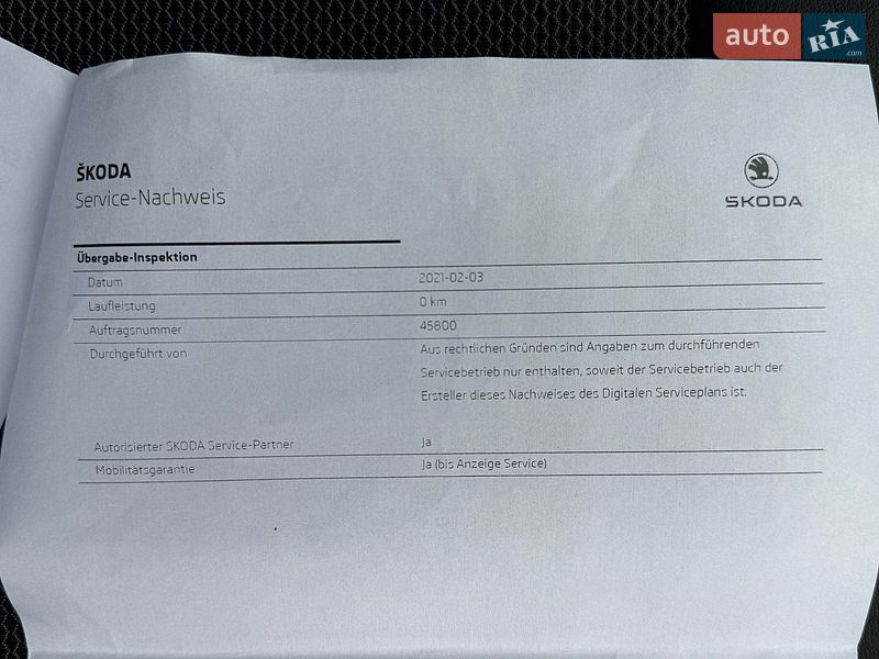 Универсал Skoda Octavia 2021 в Львове фото 98 Универсал Skoda Octavia 2021 в Львове