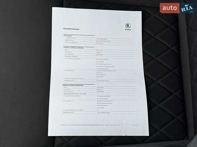Универсал Skoda Octavia 2020 в Луцке документ 2 фото Универсал Skoda Octavia 2020 в Луцке документ