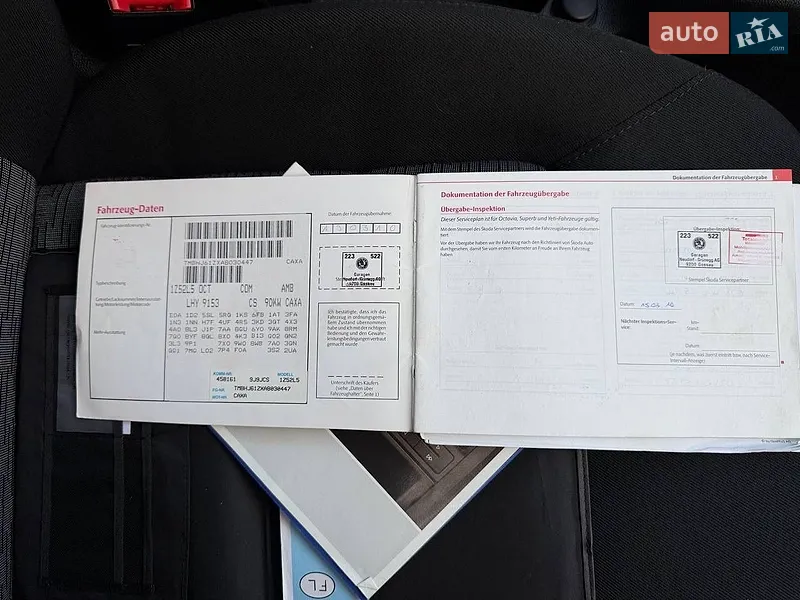 Універсал Skoda Octavia 2010 в Умані документ