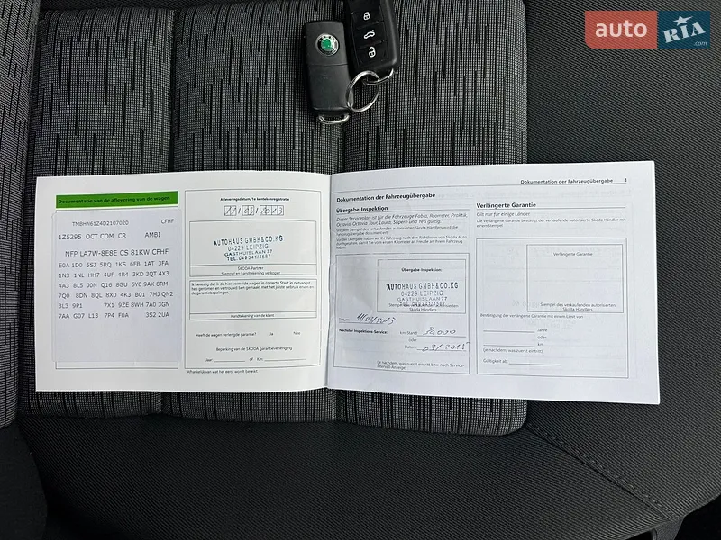 Универсал Skoda Octavia 2013 в Ровно документ