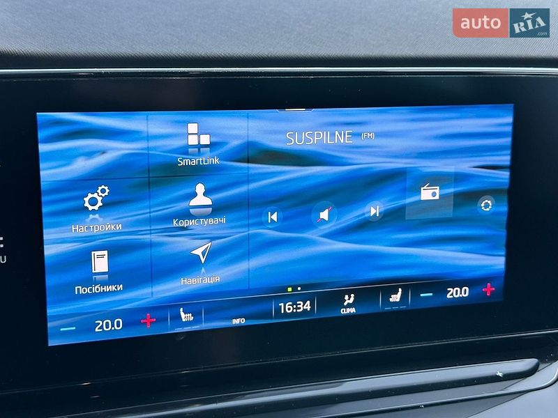 Универсал Skoda Octavia 2020 в Луцке