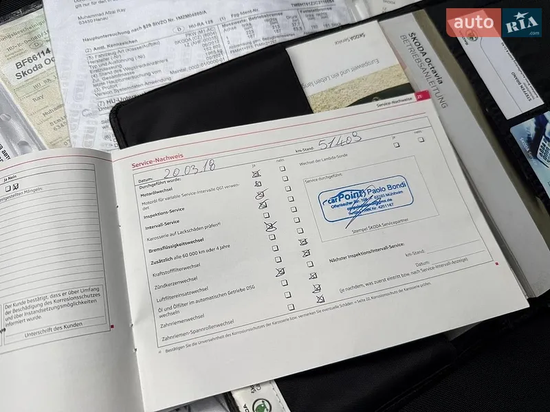 Универсал Skoda Octavia 2012 в Луцке документ