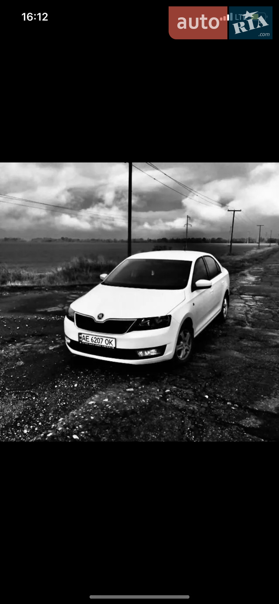 2013 Skoda Rapid - мініатюра 2